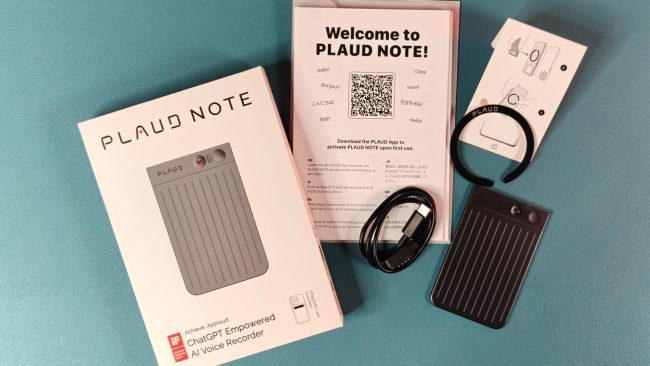 L’enregistreur Plaud Note. (Photo Objets du Futur) L'enregistreur Plaud Note. (Photo Objets du Futur)