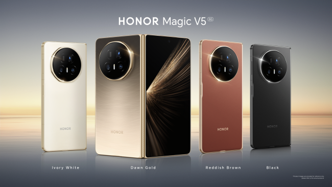 La famille HONOR Magic V5 au grand complet. La famille HONOR Magic V5 au grand complet.