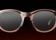 Avec ses VIVE Eagle, HTC veut transformer une paire de lunettes en véritable interface entre l’utilisateur.