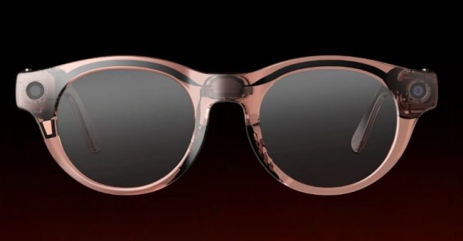 Avec ses VIVE Eagle, HTC veut transformer une paire de lunettes en véritable interface entre l’utilisateur. Avec ses VIVE Eagle, HTC veut transformer une paire de lunettes en véritable interface entre l’utilisateur.
