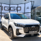 Le Chery Tiggo 4 CSH exposé lors de la présentation française de la marque. Le SUV doit compléter la gamme Chery en France après les Tiggo 7 et Tiggo 8. (Photo Objets du Futur)